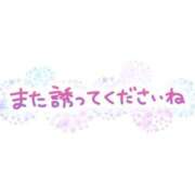ヒメ日記 2026/01/25 00:48 投稿 おとは 静岡駅前ちゃんこ