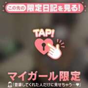 ヒメ日記 2026/01/15 14:46 投稿 アマネ エピソード(品川)