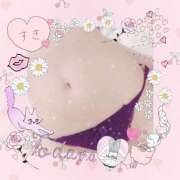 ヒメ日記 2026/01/17 21:11 投稿 あみ 人妻倶楽部内緒の関係 柏店