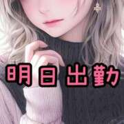 能見 明日出勤 西川口デッドボール