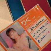 ヒメ日記 2026/04/01 12:47 投稿 りく 土浦ハッピーマットパラダイス
