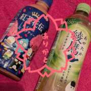 ヒメ日記 2026/04/09 21:27 投稿 りく 土浦ハッピーマットパラダイス