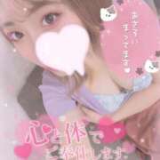 ヒメ日記 2026/01/15 10:00 投稿 岡崎　みすず ノーパンパンスト スケベなOL梅田・兎我野店