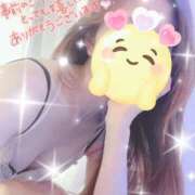 ヒメ日記 2026/01/20 11:08 投稿 堀内ひより 月の真珠-五反田-