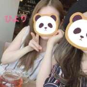 ヒメ日記 2026/01/25 11:00 投稿 堀内ひより 月の真珠-五反田-