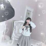 こはく　素人系ロリ巨乳 今日まで❣️ AROMA FACE NAKASU