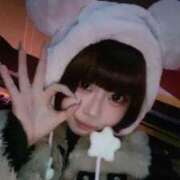 ヒメ日記 2026/01/12 12:21 投稿 なぎさ★天然Gカップ超敏感JD Chloe錦糸町店 S級素人清楚系デリヘル