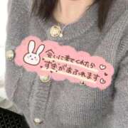 ヒメ日記 2026/02/15 14:25 投稿 田崎　しゅう ミセスサマンサPLUS