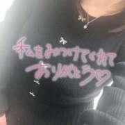 ヒメ日記 2026/02/15 19:20 投稿 田崎　しゅう ミセスサマンサPLUS