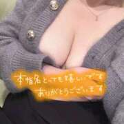 ヒメ日記 2026/02/16 00:48 投稿 田崎　しゅう ミセスサマンサPLUS