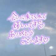 ヒメ日記 2026/03/09 11:14 投稿 田崎　しゅう ミセスサマンサPLUS