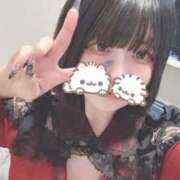 ヒメ日記 2026/01/31 10:50 投稿 いろは ドMなバニーちゃん 柴田店