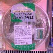 ヒメ日記 2026/03/29 08:50 投稿 ゆか ドMなバニーちゃん 柴田店