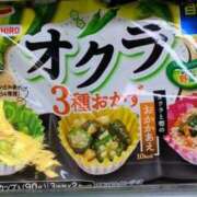 ヒメ日記 2026/05/15 11:00 投稿 ゆか ドMなバニーちゃん 柴田店