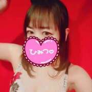 ヒメ日記 2026/01/14 23:10 投稿 みやび ドMなバニーちゃん 柴田店