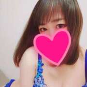 ヒメ日記 2026/04/21 09:50 投稿 みやび ドMなバニーちゃん 柴田店