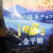 ヒメ日記 2026/02/08 15:50 投稿 かんな ドMなバニーちゃん 柴田店