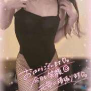 ヒメ日記 2026/03/14 07:20 投稿 かんな ドMなバニーちゃん 柴田店