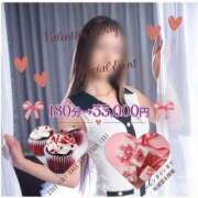 ヒメ日記 2026/01/22 11:51 投稿 こはく「アテンド」 奥様アテンド小山店