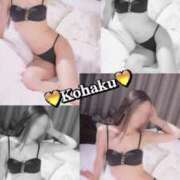 ヒメ日記 2026/01/31 12:02 投稿 こはく「アテンド」 奥様アテンド小山店