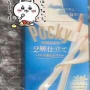 ヒメ日記 2026/01/08 22:02 投稿 ルビー ピンクコレクション尼崎店