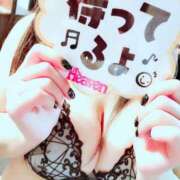 える 初めての ピーチハニー