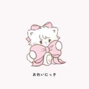 ヒメ日記 2026/01/22 15:21 投稿 ひな 学校帰りの妹に手コキしてもらった件 梅田