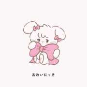 ヒメ日記 2026/01/30 10:20 投稿 ひな 学校帰りの妹に手コキしてもらった件 梅田