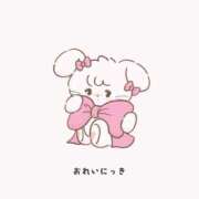 ひな おれい日記 学校帰りの妹に手コキしてもらった件 梅田