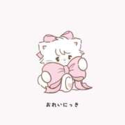 ヒメ日記 2026/03/15 19:00 投稿 ひな 学校帰りの妹に手コキしてもらった件 梅田