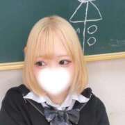 ヒメ日記 2026/04/29 23:00 投稿 ひな 学校帰りの妹に手コキしてもらった件 梅田