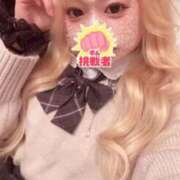 ヒメ日記 2026/05/05 20:10 投稿 ひな 学校帰りの妹に手コキしてもらった件 梅田