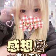ヒメ日記 2026/05/10 03:10 投稿 ひな 学校帰りの妹に手コキしてもらった件 梅田