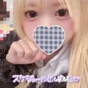 ヒメ日記 2026/05/10 12:20 投稿 ひな 学校帰りの妹に手コキしてもらった件 梅田