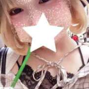 ヒメ日記 2026/05/14 07:40 投稿 ひな 学校帰りの妹に手コキしてもらった件 梅田