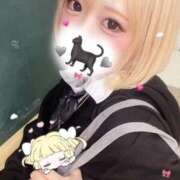 ヒメ日記 2026/05/25 00:20 投稿 ひな 学校帰りの妹に手コキしてもらった件 梅田
