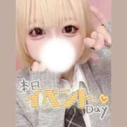 ヒメ日記 2026/06/05 09:40 投稿 ひな 学校帰りの妹に手コキしてもらった件 梅田