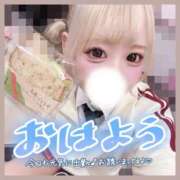 ヒメ日記 2026/06/08 07:20 投稿 ひな 学校帰りの妹に手コキしてもらった件 梅田