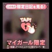 ヒメ日記 2026/06/09 15:20 投稿 ひな 学校帰りの妹に手コキしてもらった件 梅田