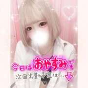 ヒメ日記 2026/06/10 17:20 投稿 ひな 学校帰りの妹に手コキしてもらった件 梅田