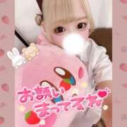 ヒメ日記 2026/06/10 20:50 投稿 ひな 学校帰りの妹に手コキしてもらった件 梅田