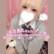 ヒメ日記 2026/06/14 09:50 投稿 ひな 学校帰りの妹に手コキしてもらった件 梅田