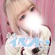 ヒメ日記 2026/06/15 06:20 投稿 ひな 学校帰りの妹に手コキしてもらった件 梅田