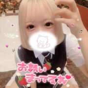 ヒメ日記 2026/06/25 18:10 投稿 ひな 学校帰りの妹に手コキしてもらった件 梅田