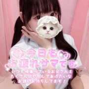 ヒメ日記 2026/07/15 18:40 投稿 ひな 学校帰りの妹に手コキしてもらった件 梅田