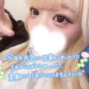 ヒメ日記 2026/08/07 10:10 投稿 ひな 学校帰りの妹に手コキしてもらった件 梅田