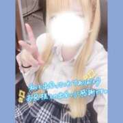 ヒメ日記 2026/08/12 00:20 投稿 ひな 学校帰りの妹に手コキしてもらった件 梅田