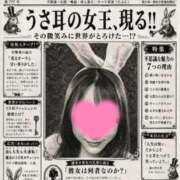 ヒメ日記 2026/09/03 04:10 投稿 みらい 淫乱痴女エステ　上野店