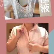 ヒメ日記 2026/09/13 17:40 投稿 みらい 淫乱痴女エステ　上野店