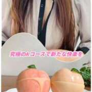 ヒメ日記 2026/09/27 23:20 投稿 みらい 淫乱痴女エステ　上野店